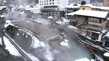 温泉行くなら一度は行ってみたい!「日本の温泉スポットベスト5」
