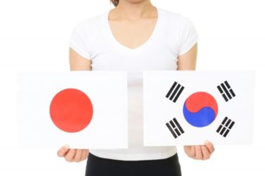 意外と違う？韓国と日本の文化の違い10選。国民性や習慣、食事から紹介します。