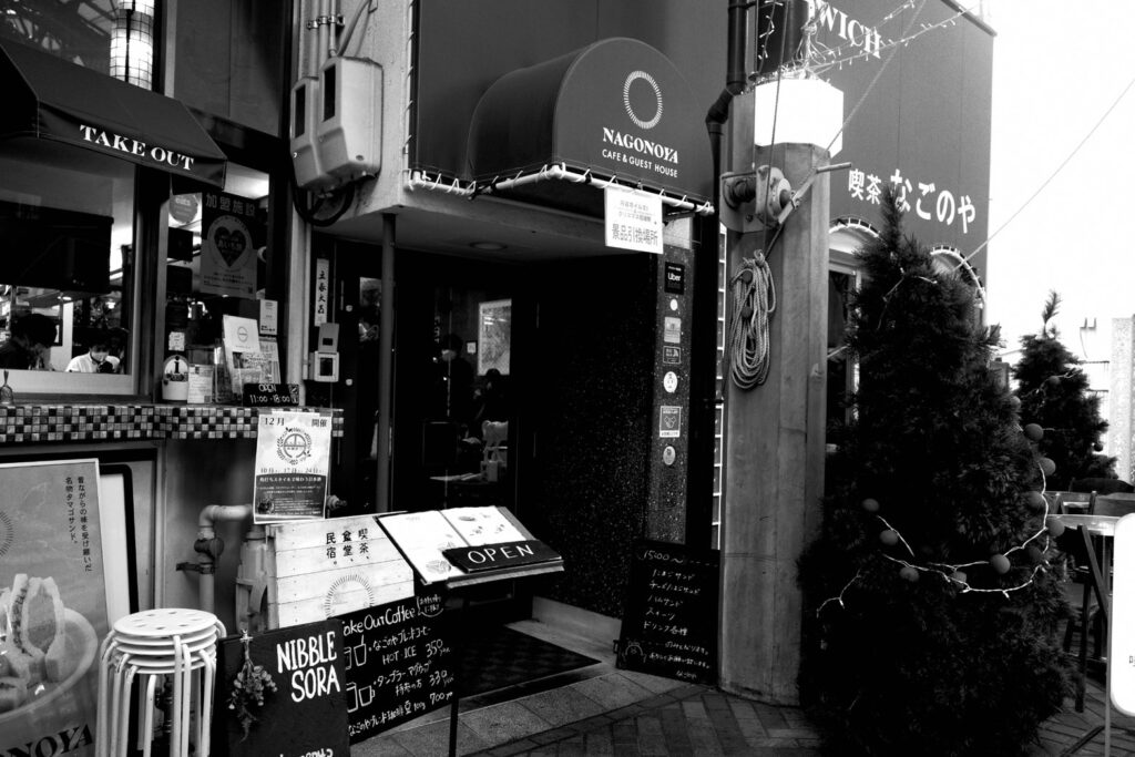 訪問店舗