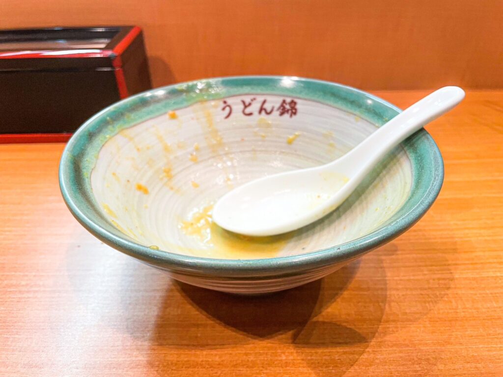 完飲