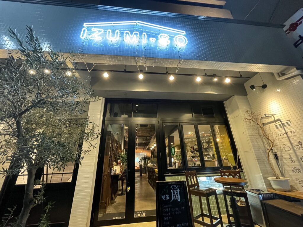 店舗正面入り口