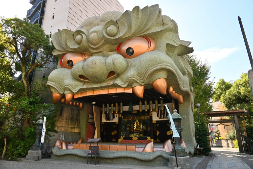 難波神社