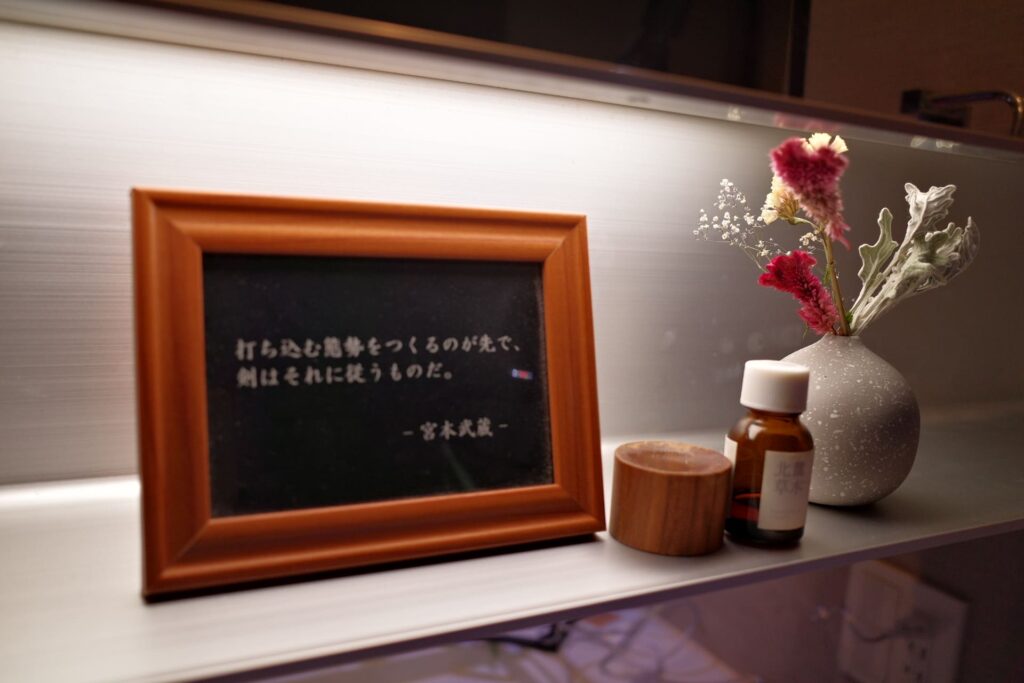洗面所棚